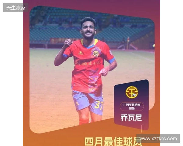 当选中甲最佳教练!李金羽:今年的职业联赛我看到了很多积极改变 当选中甲最佳教练!李金羽:今年的职业联赛我看到了很多积极改变