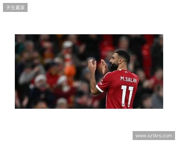 TA:从绝对核心到被重新评估,萨拉赫与利物浦进入关系重塑期 TA:从绝对核心到被重新评估,萨拉赫与利物浦进入关系重塑期