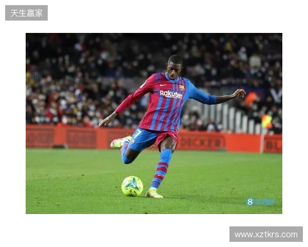 世体：巴萨近几周没有和格伊联系，双方经济方面的分歧相当明显