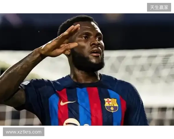 每体：巴萨七年前就已关注塞内西，但未进行任何实质性操作