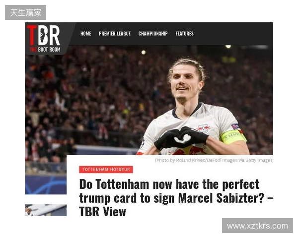 邮报：纽卡能800万镑签明格萨；萨维尼奥太贵热刺想转签鲍勃