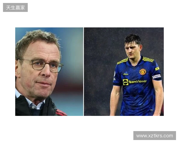 英媒:曼联未决定是否续约马奎尔,他愿意把周薪降低8万镑 英媒:曼联未决定是否续约马奎尔,他愿意把周薪降低8万镑