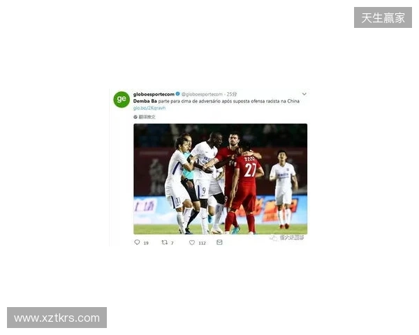 伯恩利官方:强烈谴责对梅布里的种族歧视网暴,已进行举报 伯恩利官方:强烈谴责对梅布里的种族歧视网暴,已进行举报