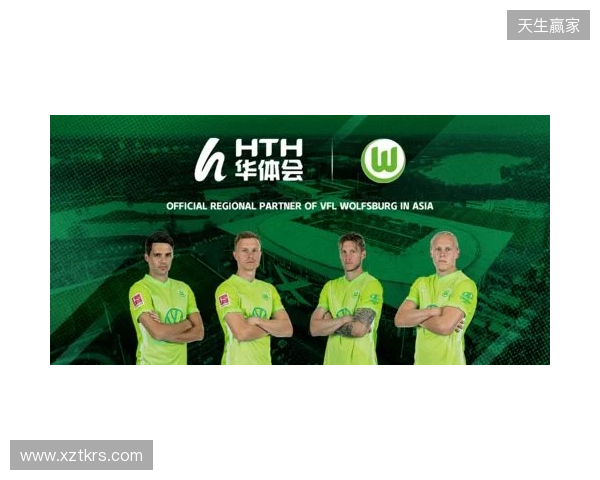 官宣：直播吧正式成为2026年首届“漳超”足球赛官方媒体合作伙伴