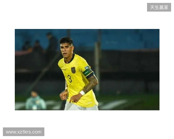 厄瓜多尔队官方:后卫因卡皮耶与中场卡斯蒂略因伤退出本期国家队 厄瓜多尔队官方:后卫因卡皮耶与中场卡斯蒂略因伤退出本期国家队