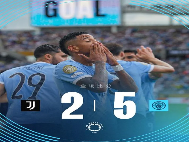 DO：塞梅约倾向于加盟曼城，球员渴望冠军荣誉是核心原因